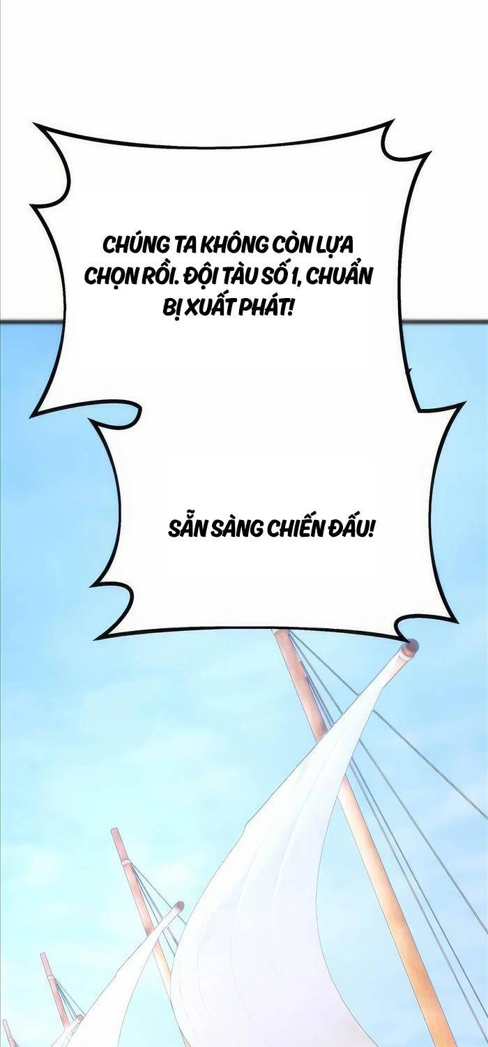 Quỷ Troll Mạnh Nhất Thế Giới Chapter 83 - Trang 2