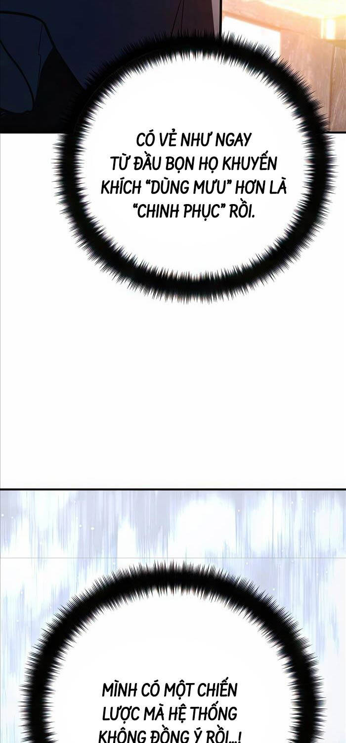 Quỷ Troll Mạnh Nhất Thế Giới Chapter 82 - Trang 2