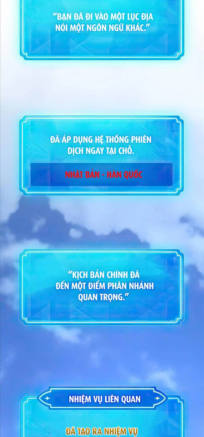 Quỷ Troll Mạnh Nhất Thế Giới Chapter 82 - Trang 2