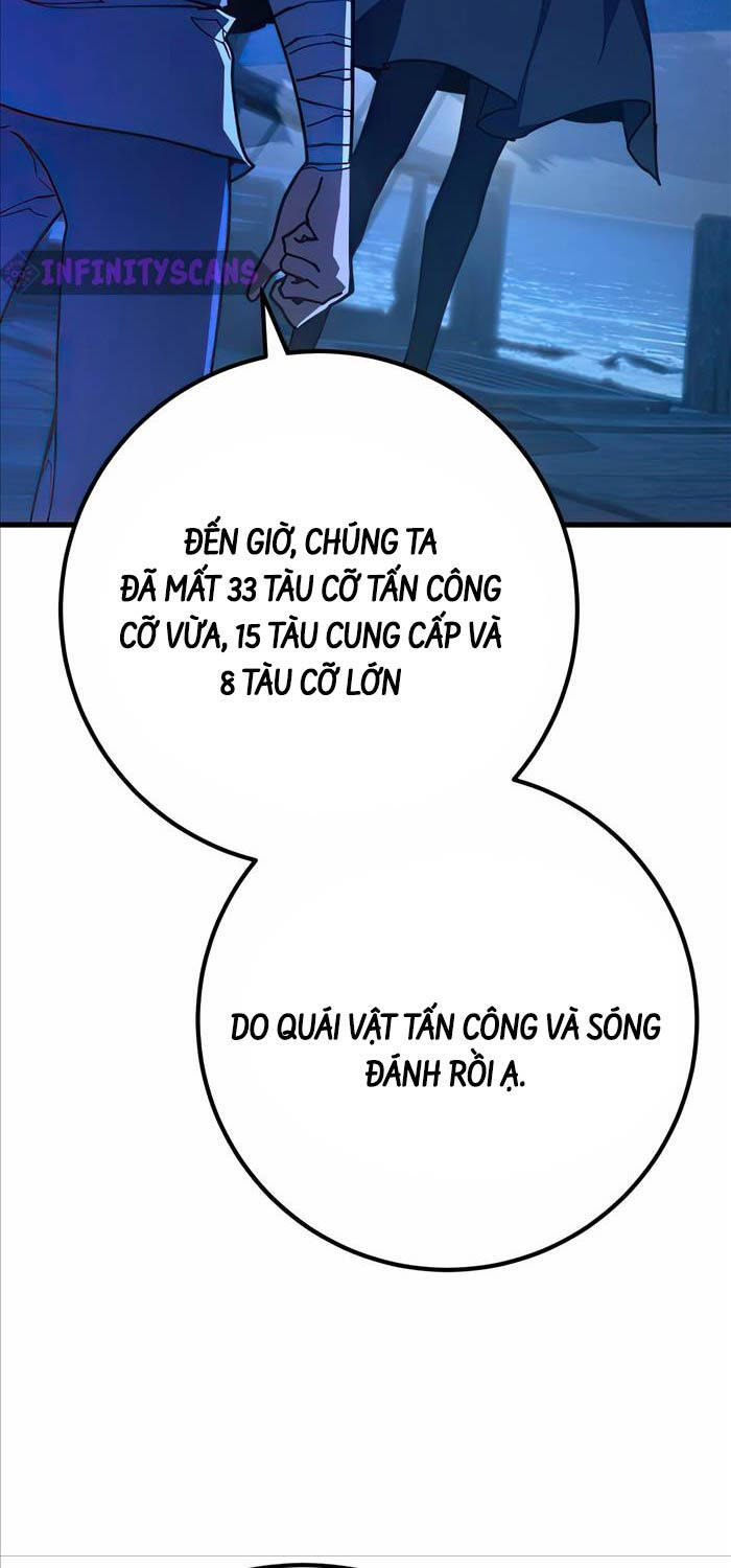 Quỷ Troll Mạnh Nhất Thế Giới Chapter 82 - Trang 2