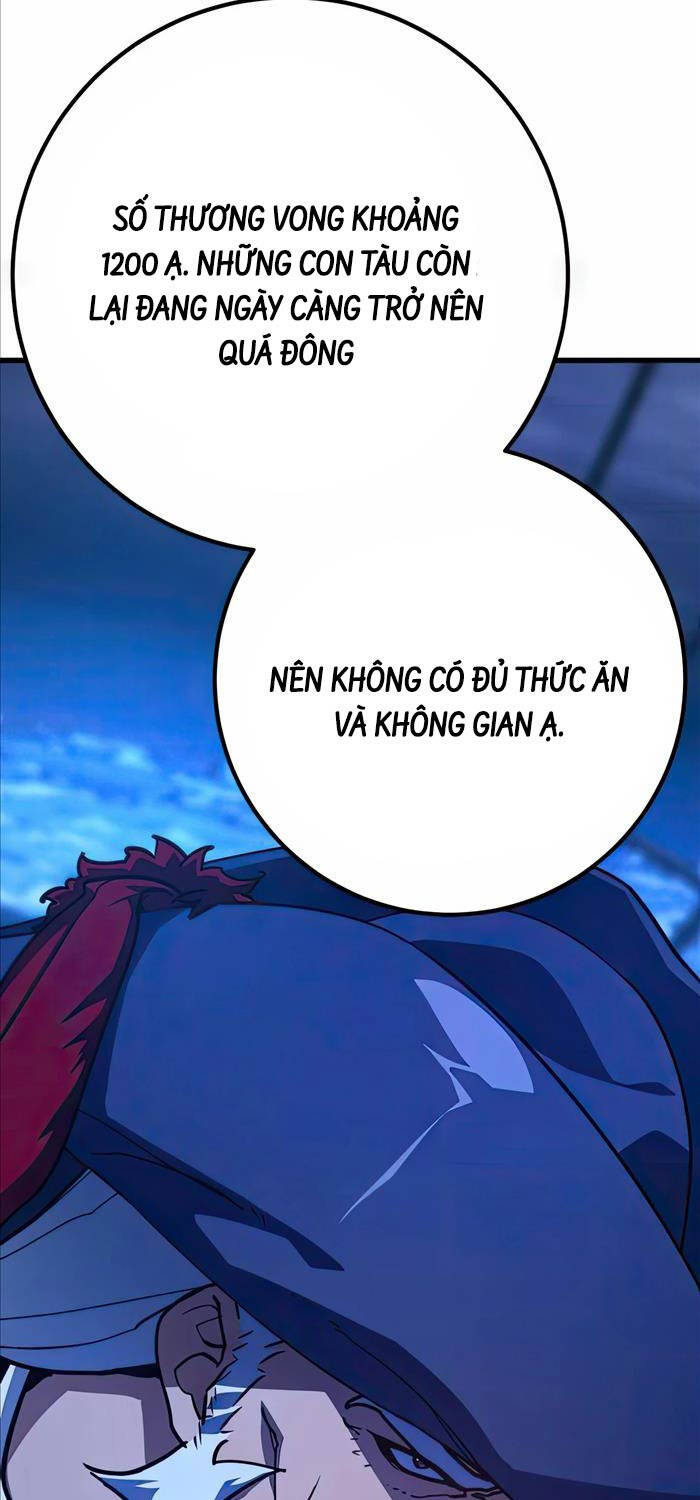 Quỷ Troll Mạnh Nhất Thế Giới Chapter 82 - Trang 2