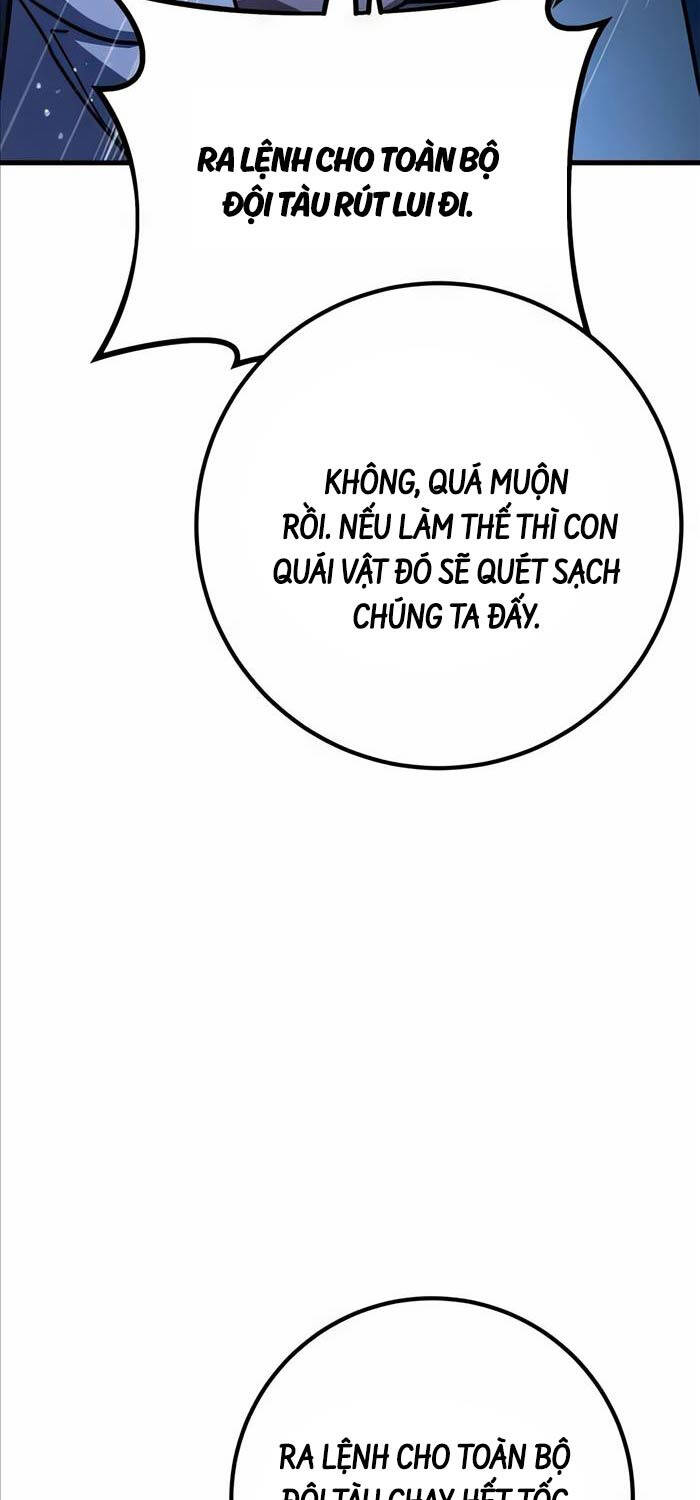 Quỷ Troll Mạnh Nhất Thế Giới Chapter 82 - Trang 2