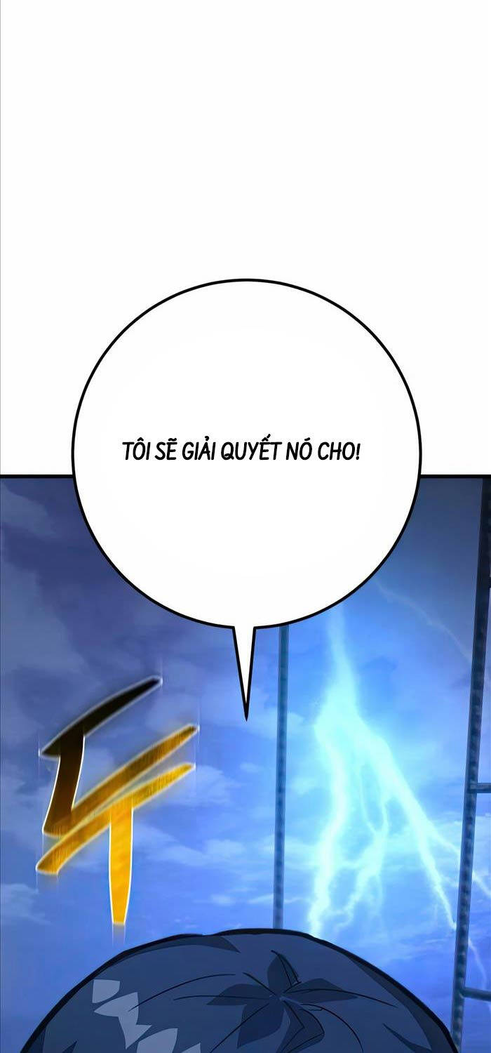 Quỷ Troll Mạnh Nhất Thế Giới Chapter 82 - Trang 2