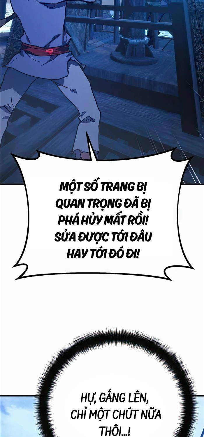 Quỷ Troll Mạnh Nhất Thế Giới Chapter 82 - Trang 2