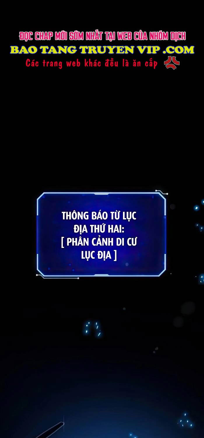 Quỷ Troll Mạnh Nhất Thế Giới Chapter 81 - Trang 2