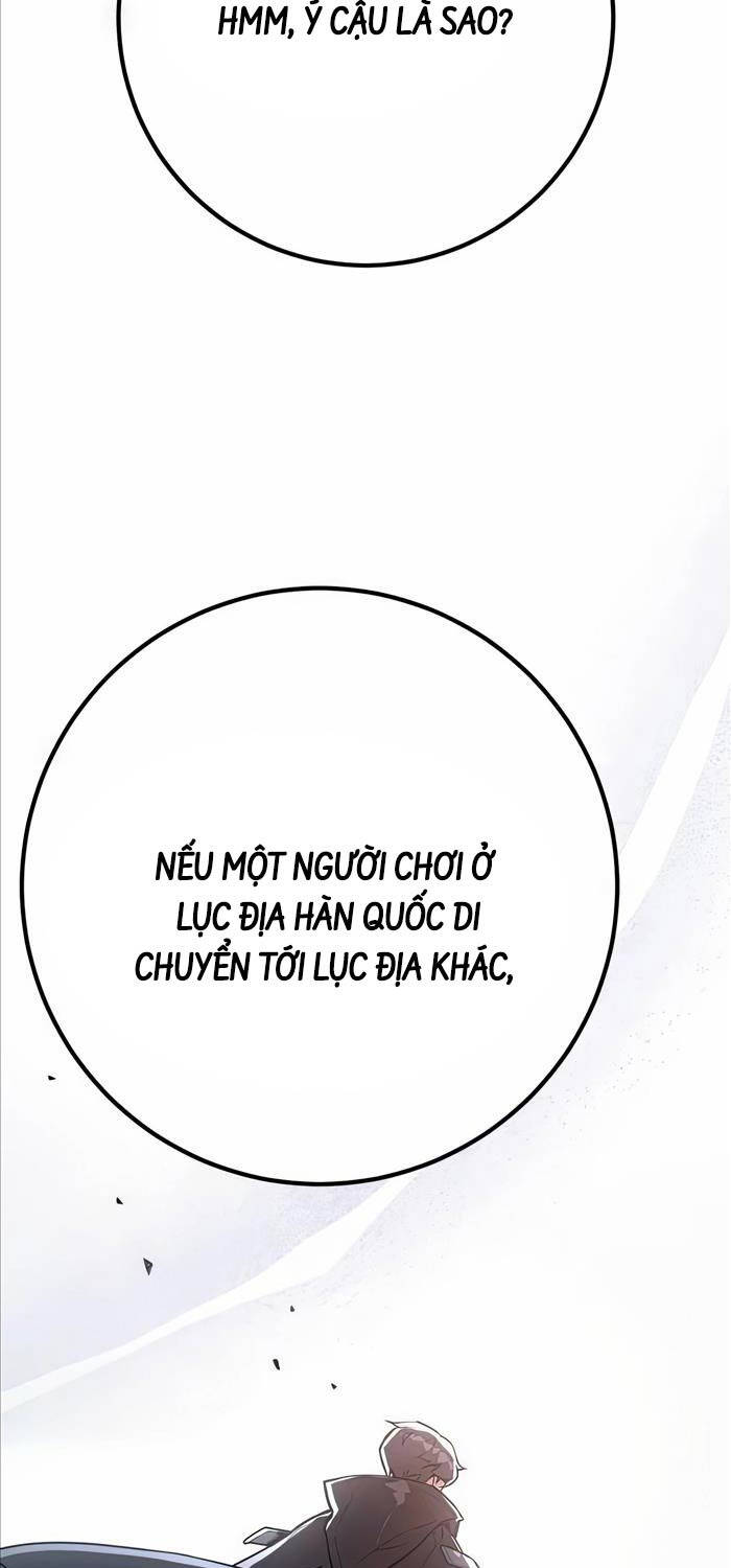 Quỷ Troll Mạnh Nhất Thế Giới Chapter 81 - Trang 2