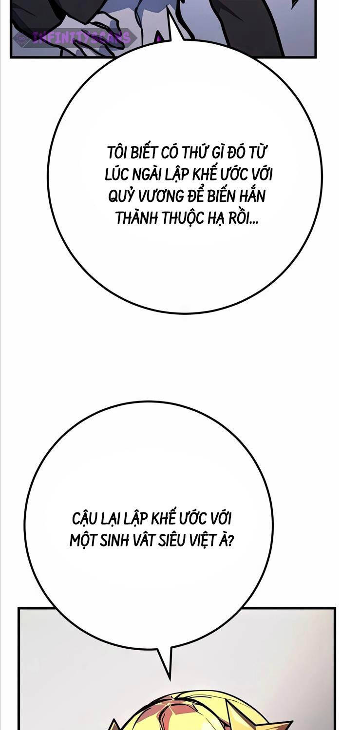 Quỷ Troll Mạnh Nhất Thế Giới Chapter 81 - Trang 2