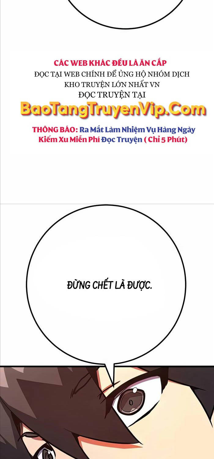 Quỷ Troll Mạnh Nhất Thế Giới Chapter 81 - Trang 2