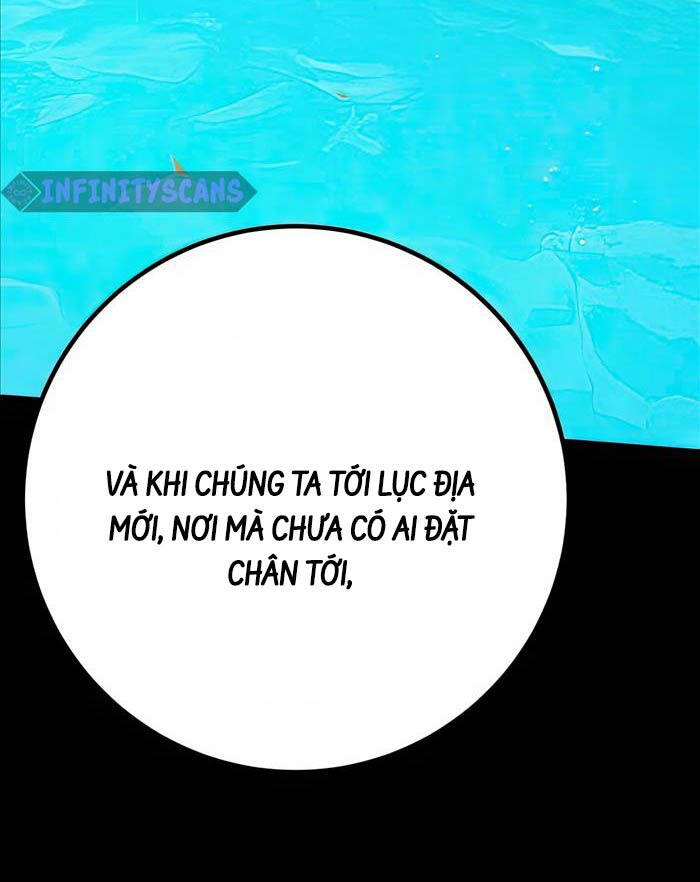 Quỷ Troll Mạnh Nhất Thế Giới Chapter 81 - Trang 2