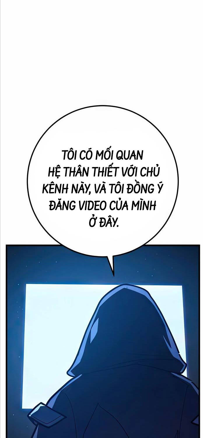 Quỷ Troll Mạnh Nhất Thế Giới Chapter 80 - Trang 2