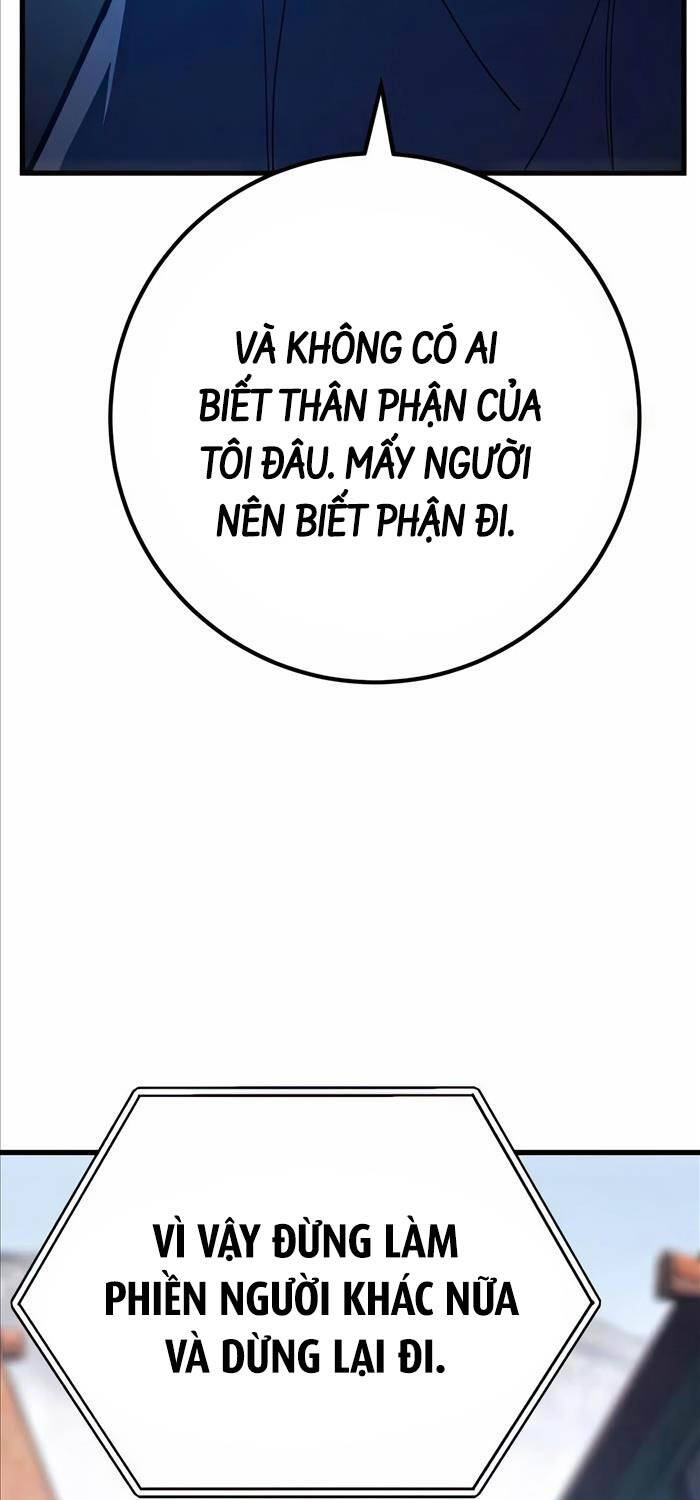 Quỷ Troll Mạnh Nhất Thế Giới Chapter 80 - Trang 2