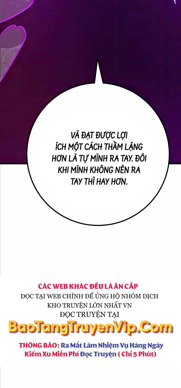 Quỷ Troll Mạnh Nhất Thế Giới Chapter 79 - Trang 2