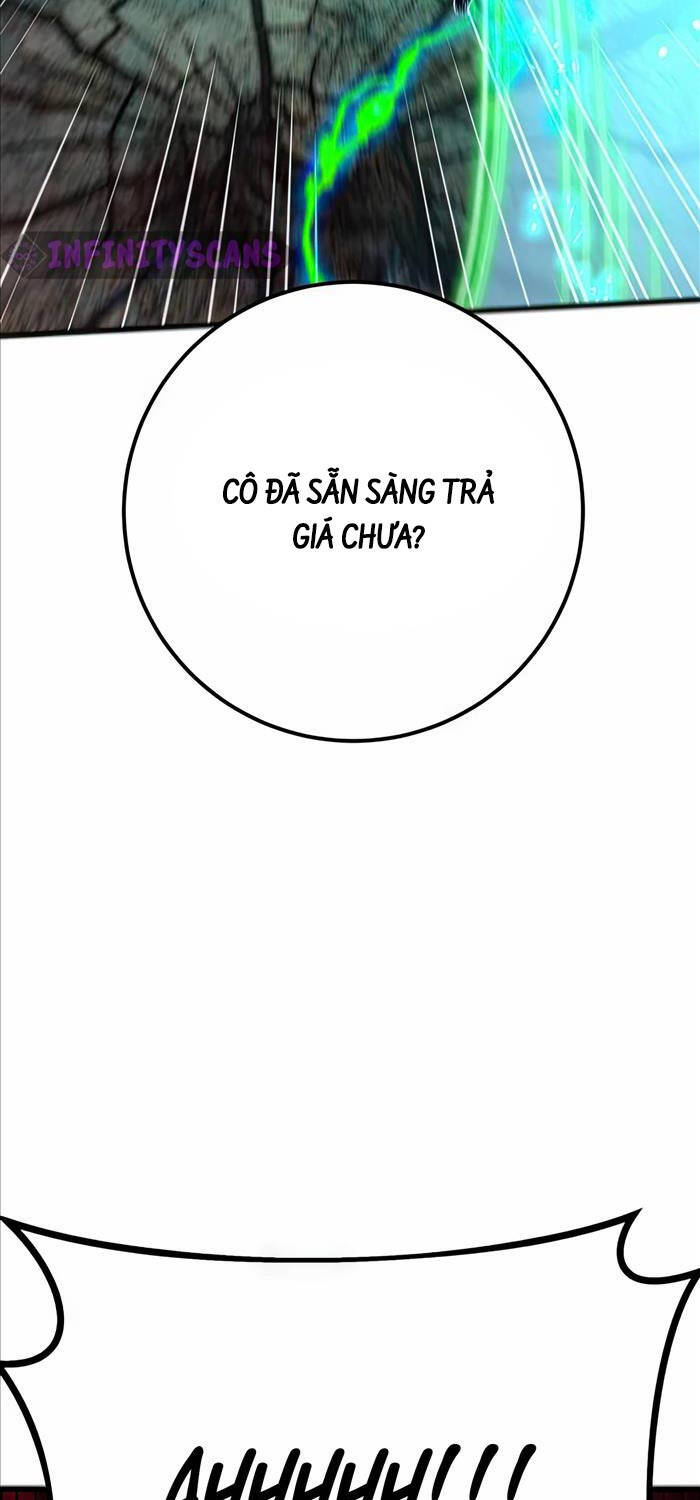 Quỷ Troll Mạnh Nhất Thế Giới Chapter 79 - Trang 2