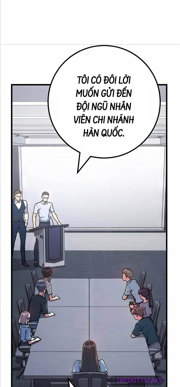 Quỷ Troll Mạnh Nhất Thế Giới Chapter 78 - Trang 2