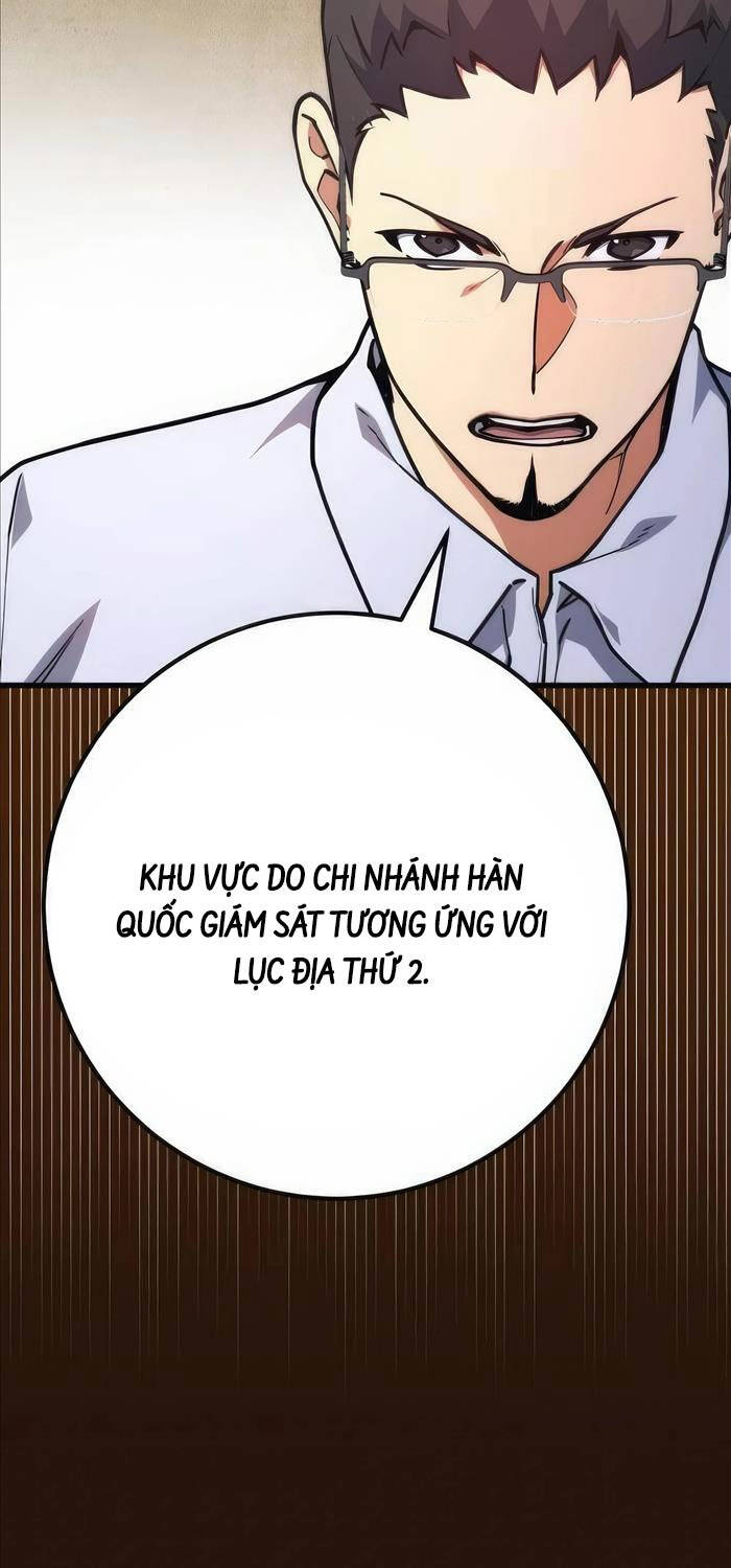 Quỷ Troll Mạnh Nhất Thế Giới Chapter 78 - Trang 2