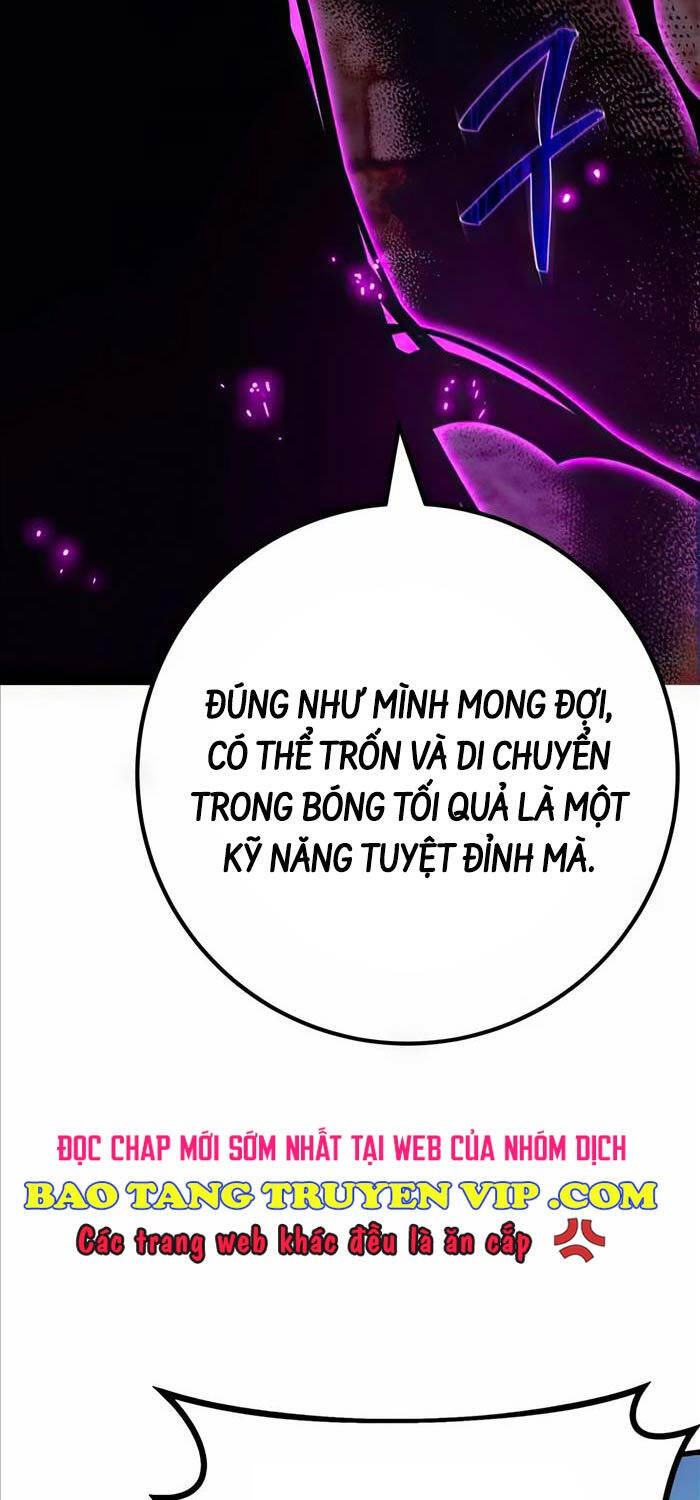 Quỷ Troll Mạnh Nhất Thế Giới Chapter 78 - Trang 2