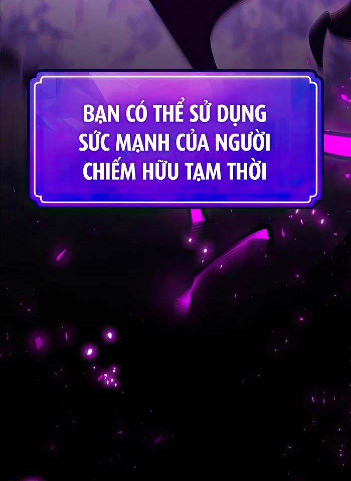 Quỷ Troll Mạnh Nhất Thế Giới Chapter 77 - Trang 2