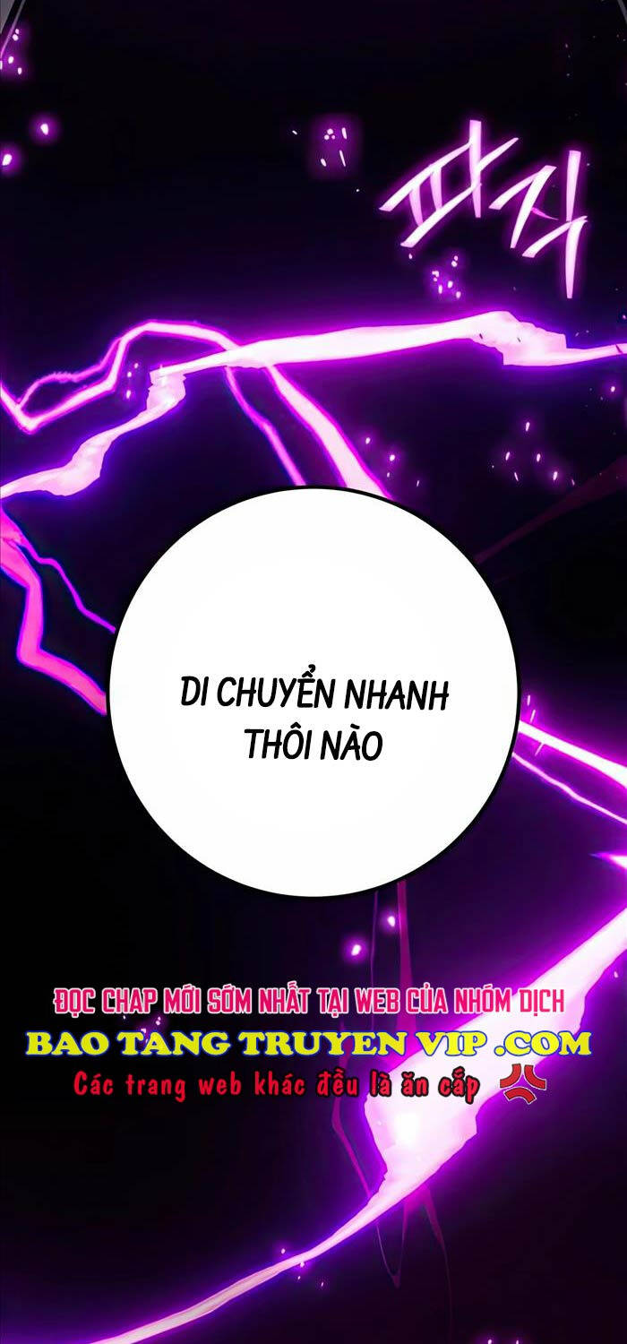 Quỷ Troll Mạnh Nhất Thế Giới Chapter 77 - Trang 2