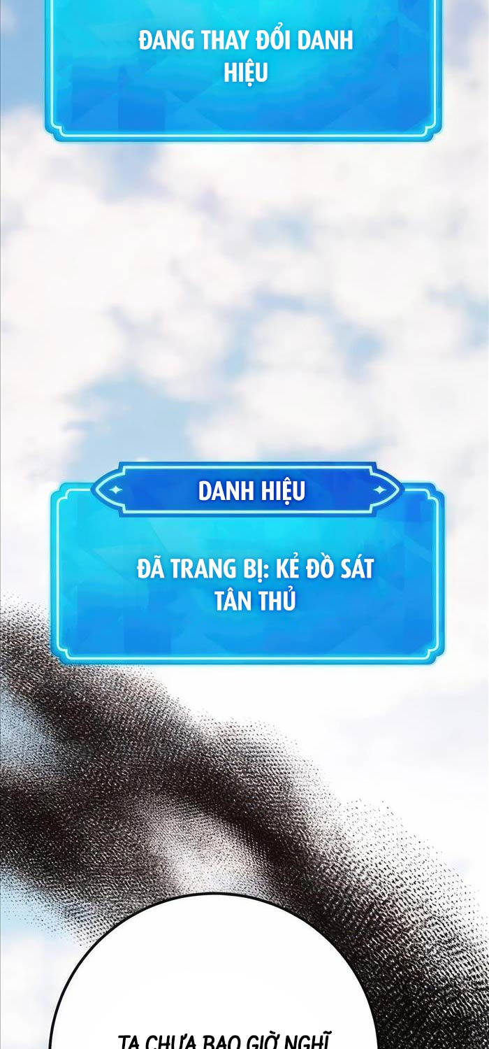 Quỷ Troll Mạnh Nhất Thế Giới Chapter 77 - Trang 2