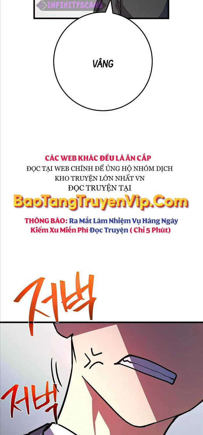 Quỷ Troll Mạnh Nhất Thế Giới Chapter 76 - Trang 2