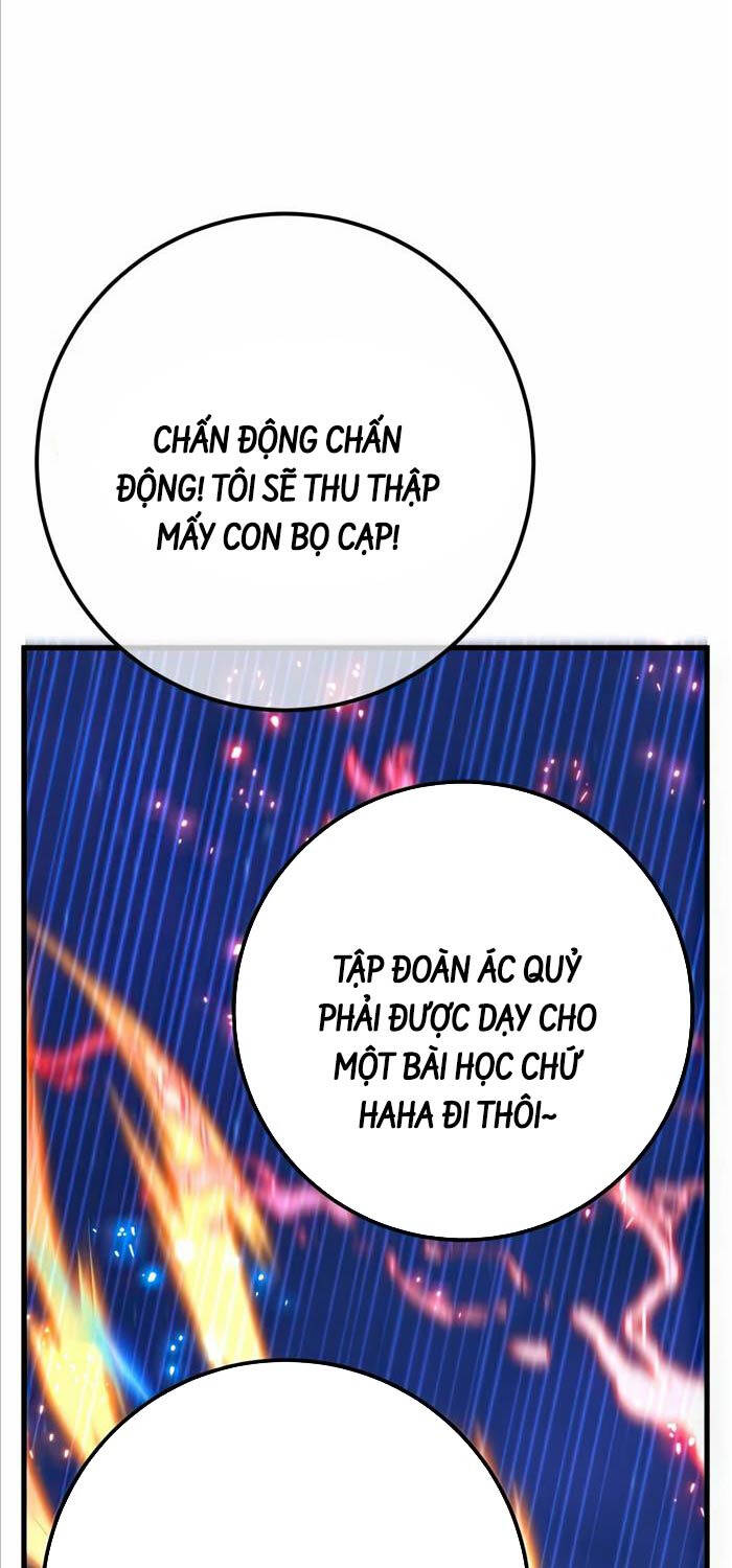 Quỷ Troll Mạnh Nhất Thế Giới Chapter 76 - Trang 2