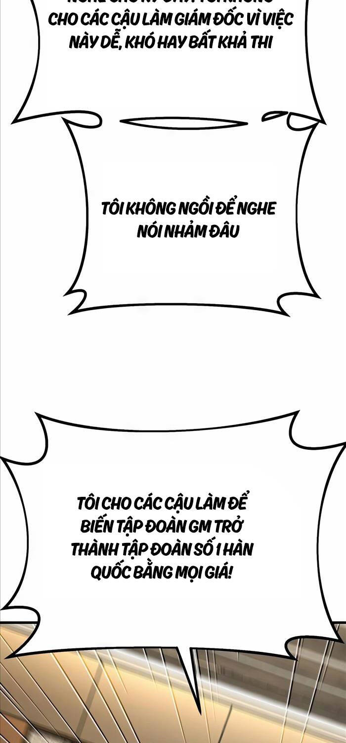 Quỷ Troll Mạnh Nhất Thế Giới Chapter 76 - Trang 2