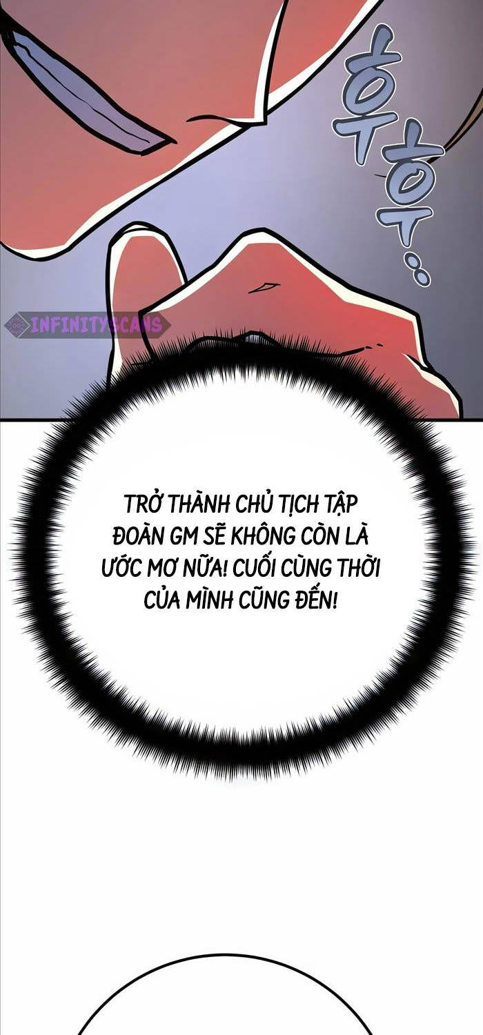 Quỷ Troll Mạnh Nhất Thế Giới Chapter 76 - Trang 2