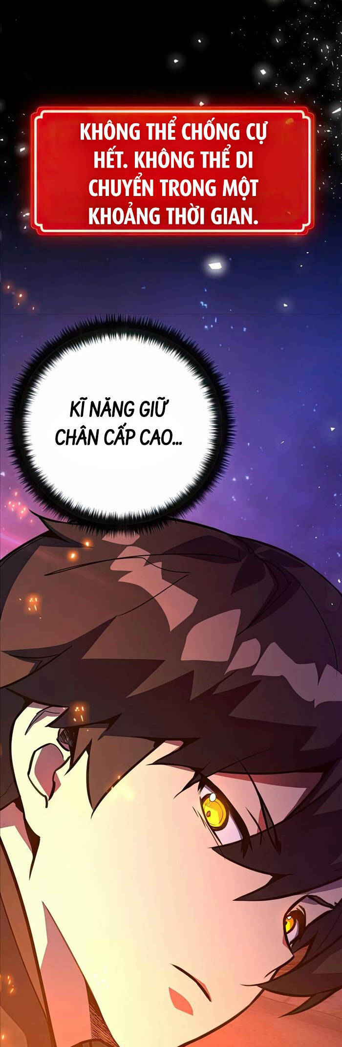 Quỷ Troll Mạnh Nhất Thế Giới Chapter 75 - Trang 2