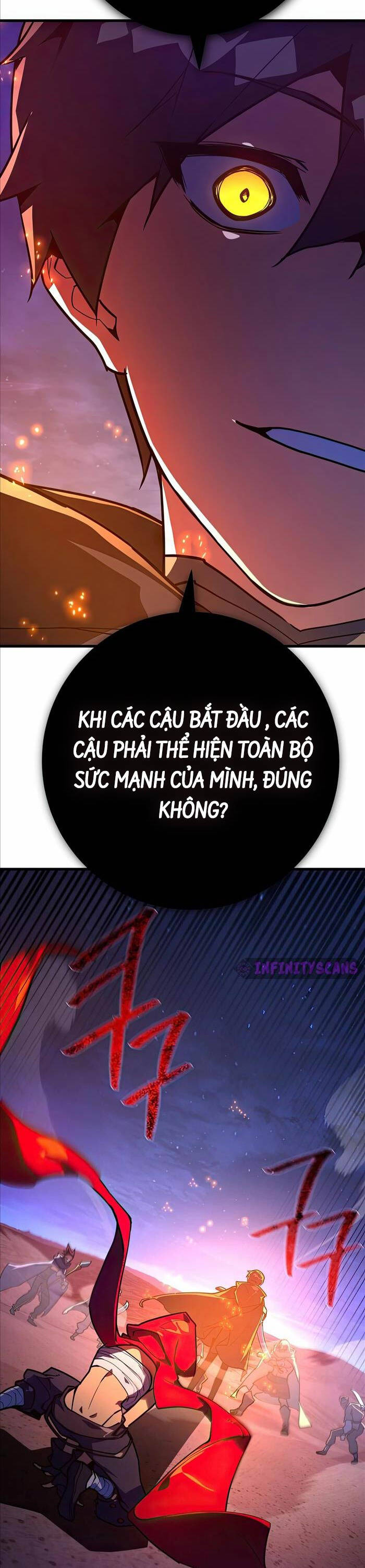 Quỷ Troll Mạnh Nhất Thế Giới Chapter 75 - Trang 2