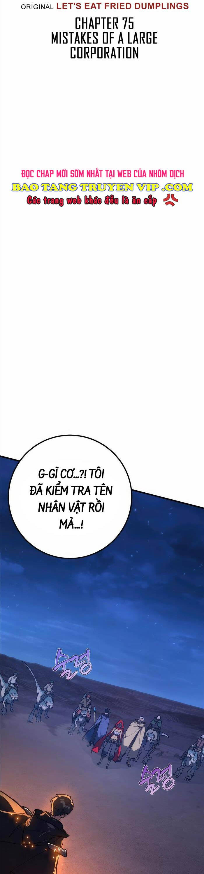 Quỷ Troll Mạnh Nhất Thế Giới Chapter 75 - Trang 2