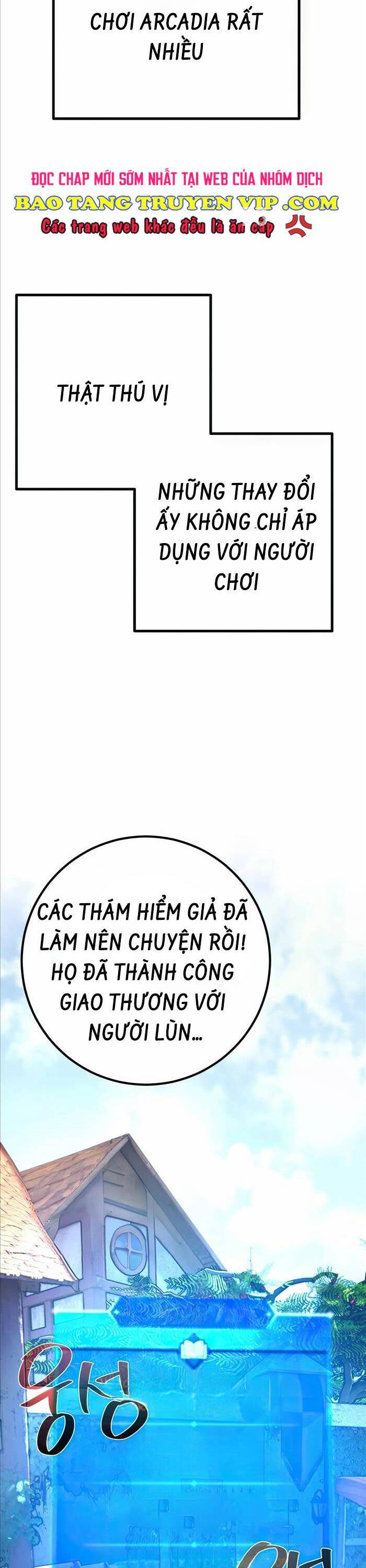 Quỷ Troll Mạnh Nhất Thế Giới Chapter 74 - Trang 2