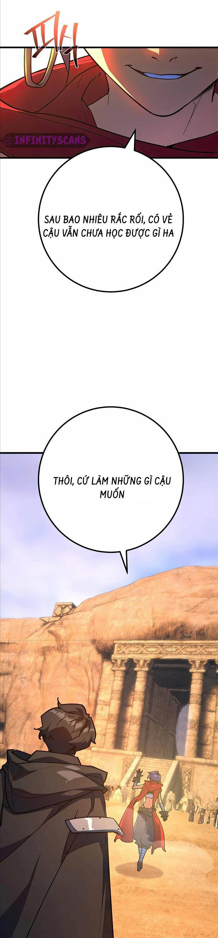 Quỷ Troll Mạnh Nhất Thế Giới Chapter 74 - Trang 2