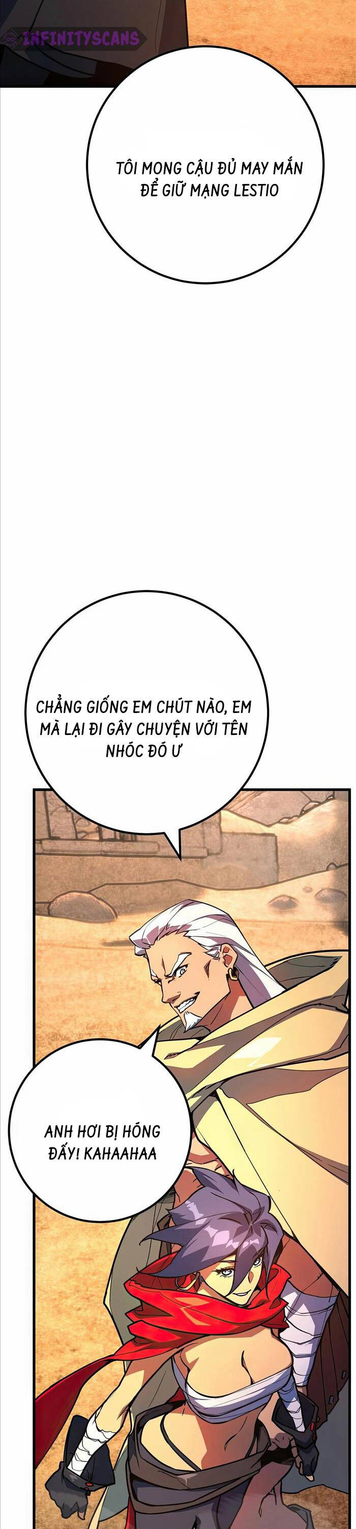 Quỷ Troll Mạnh Nhất Thế Giới Chapter 74 - Trang 2