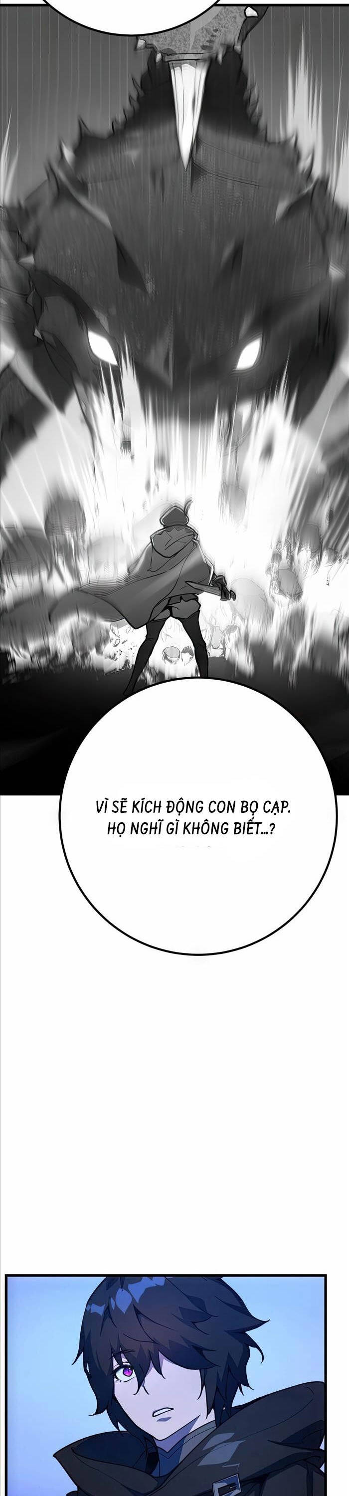 Quỷ Troll Mạnh Nhất Thế Giới Chapter 74 - Trang 2