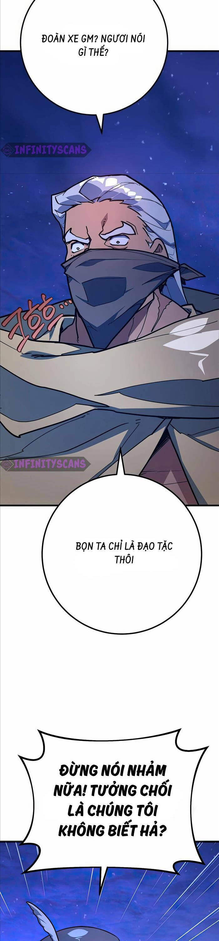 Quỷ Troll Mạnh Nhất Thế Giới Chapter 74 - Trang 2