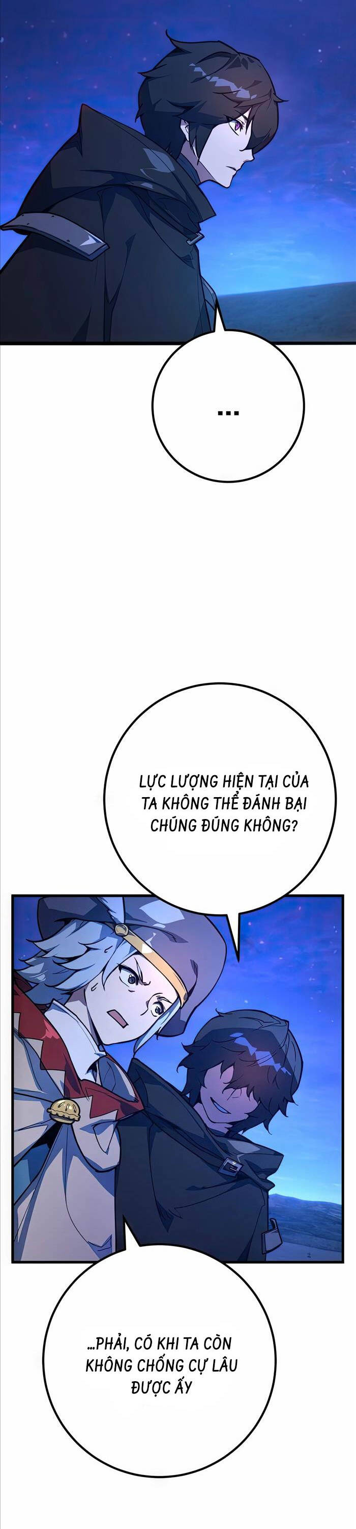 Quỷ Troll Mạnh Nhất Thế Giới Chapter 74 - Trang 2