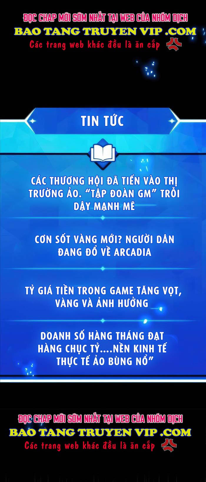 Quỷ Troll Mạnh Nhất Thế Giới Chapter 74 - Trang 2