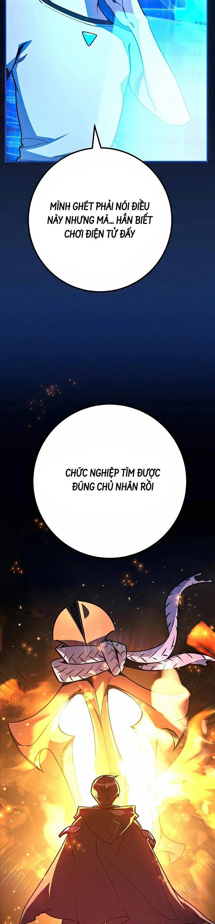 Quỷ Troll Mạnh Nhất Thế Giới Chapter 73 - Trang 2