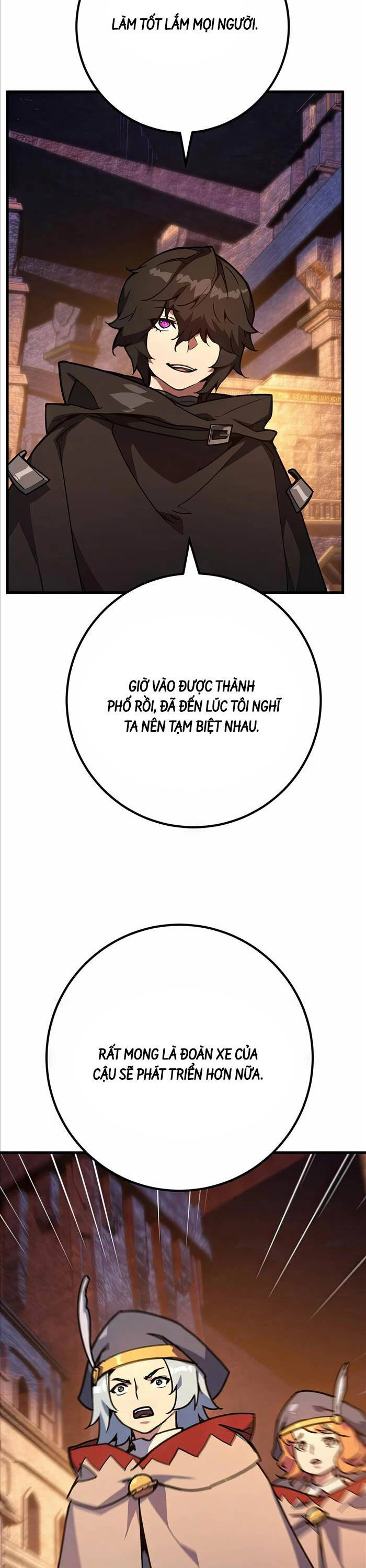 Quỷ Troll Mạnh Nhất Thế Giới Chapter 72 - Trang 2