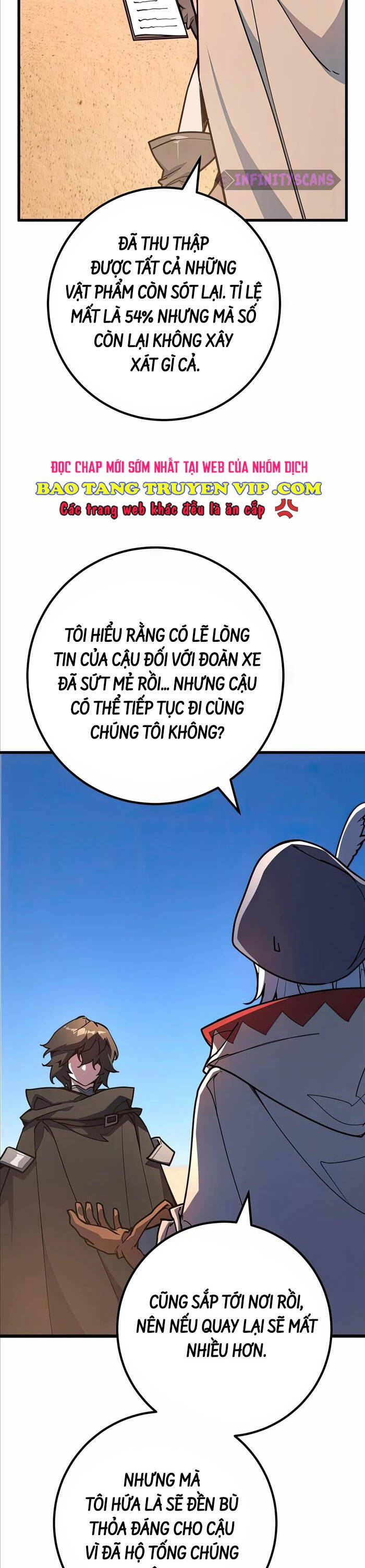 Quỷ Troll Mạnh Nhất Thế Giới Chapter 72 - Trang 2