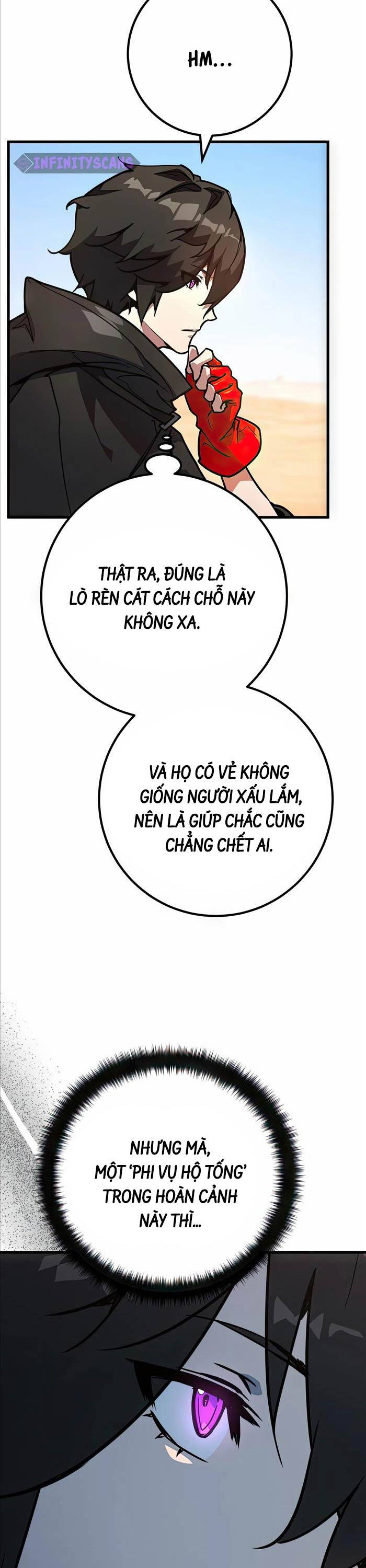 Quỷ Troll Mạnh Nhất Thế Giới Chapter 72 - Trang 2