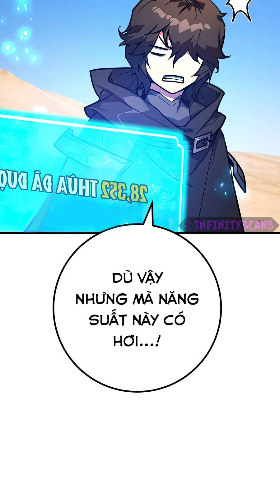 Quỷ Troll Mạnh Nhất Thế Giới Chapter 71 - Trang 2