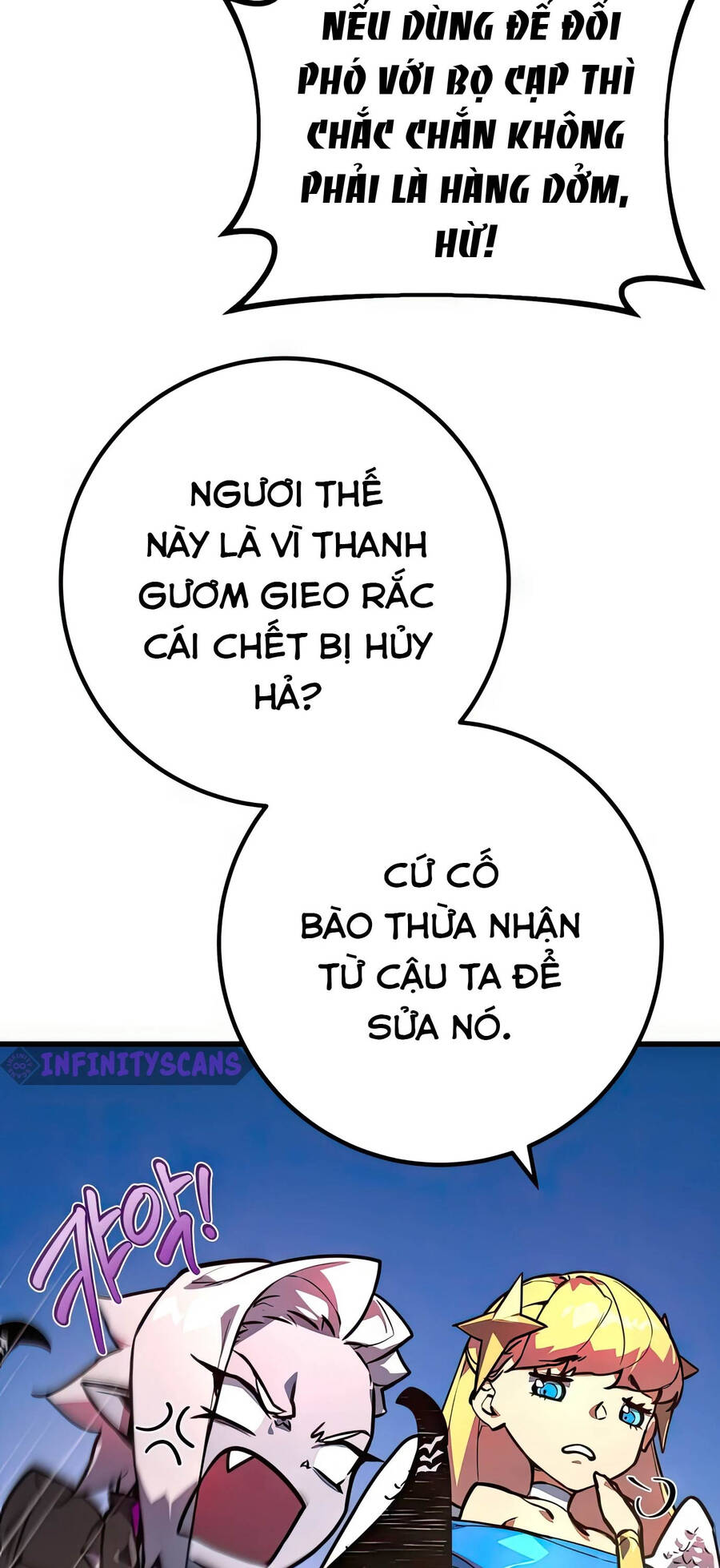 Quỷ Troll Mạnh Nhất Thế Giới Chapter 71 - Trang 2