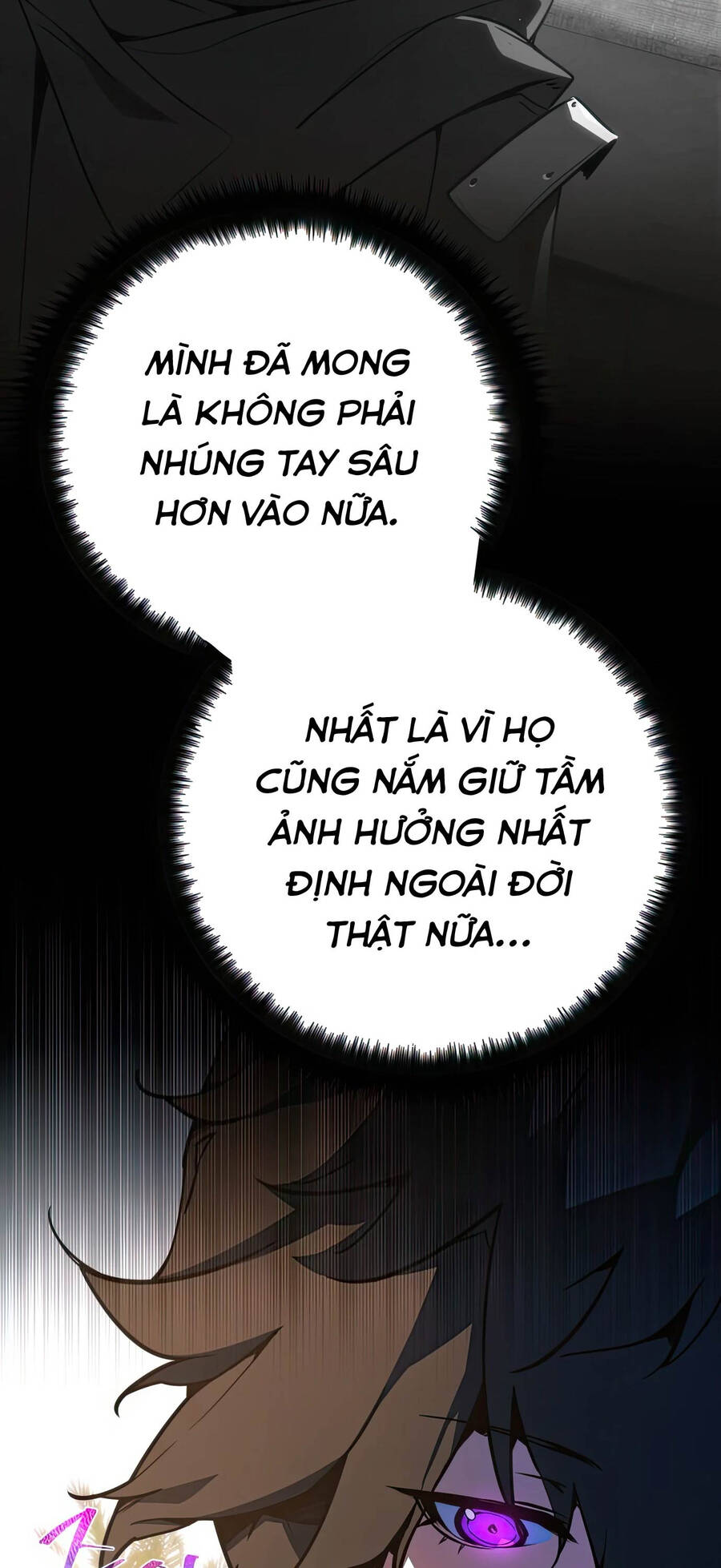 Quỷ Troll Mạnh Nhất Thế Giới Chapter 71 - Trang 2