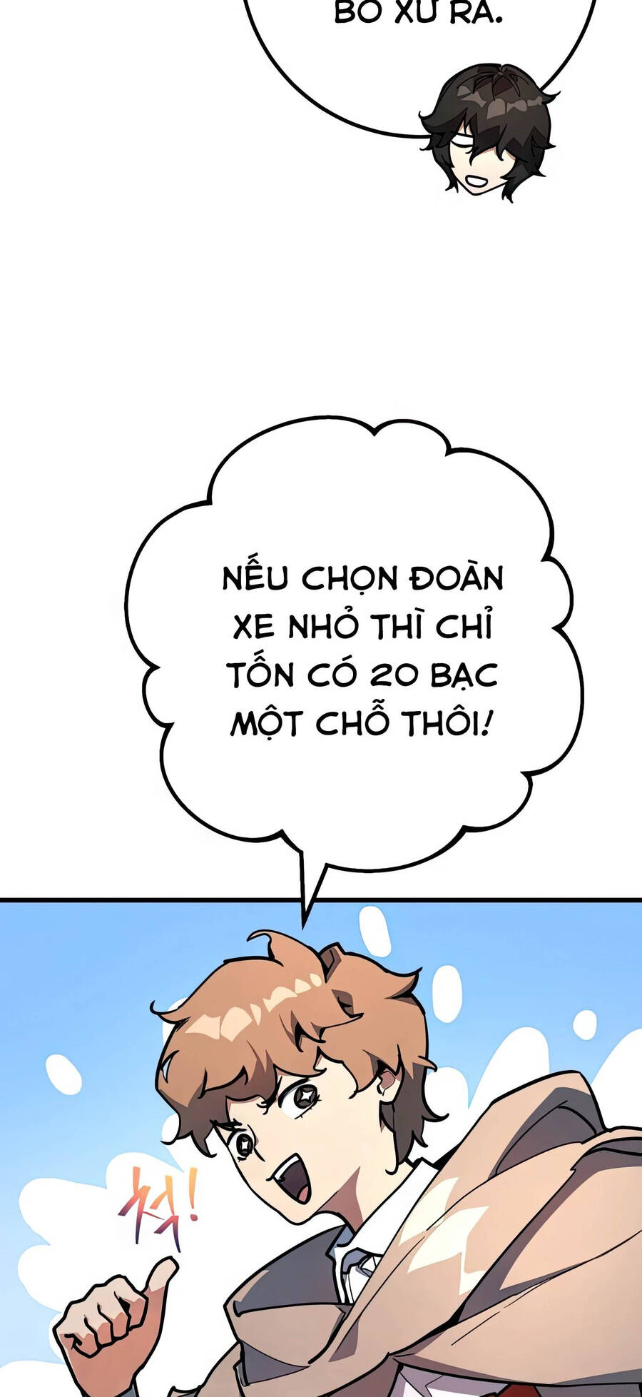 Quỷ Troll Mạnh Nhất Thế Giới Chapter 71 - Trang 2