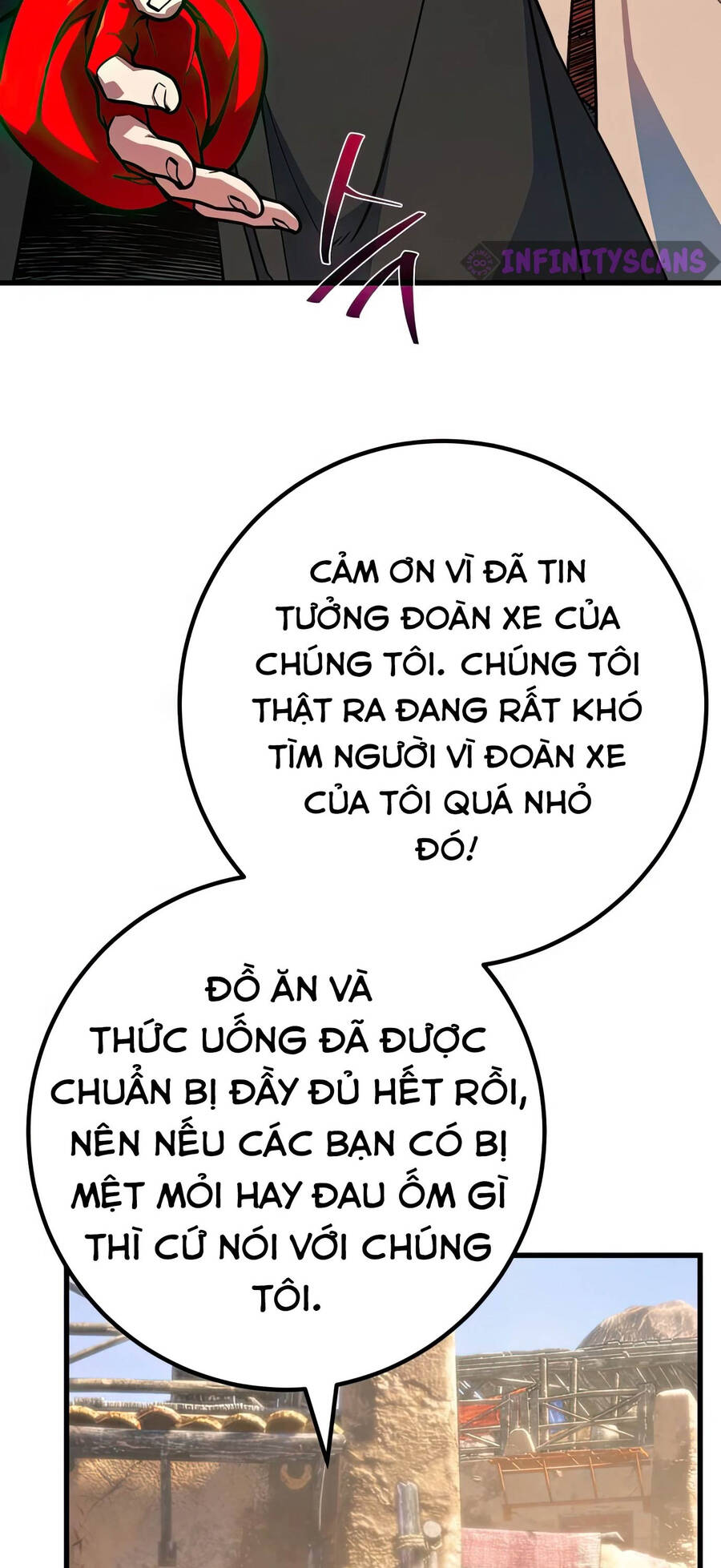 Quỷ Troll Mạnh Nhất Thế Giới Chapter 71 - Trang 2