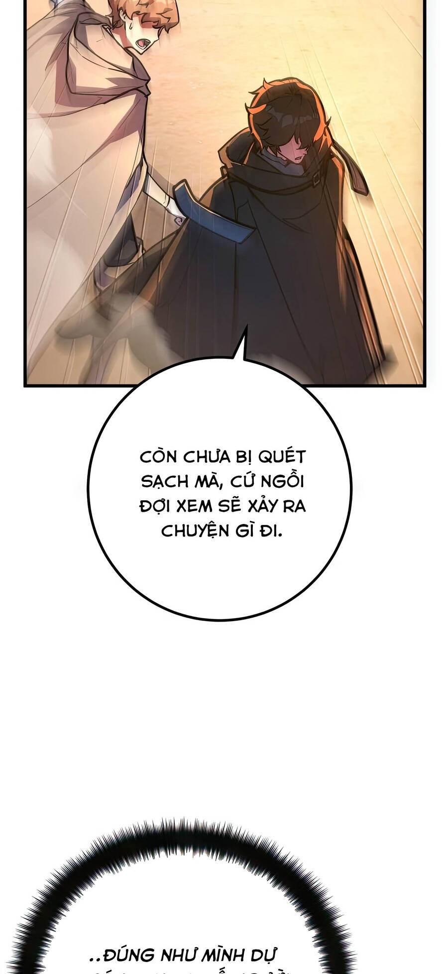 Quỷ Troll Mạnh Nhất Thế Giới Chapter 71 - Trang 2