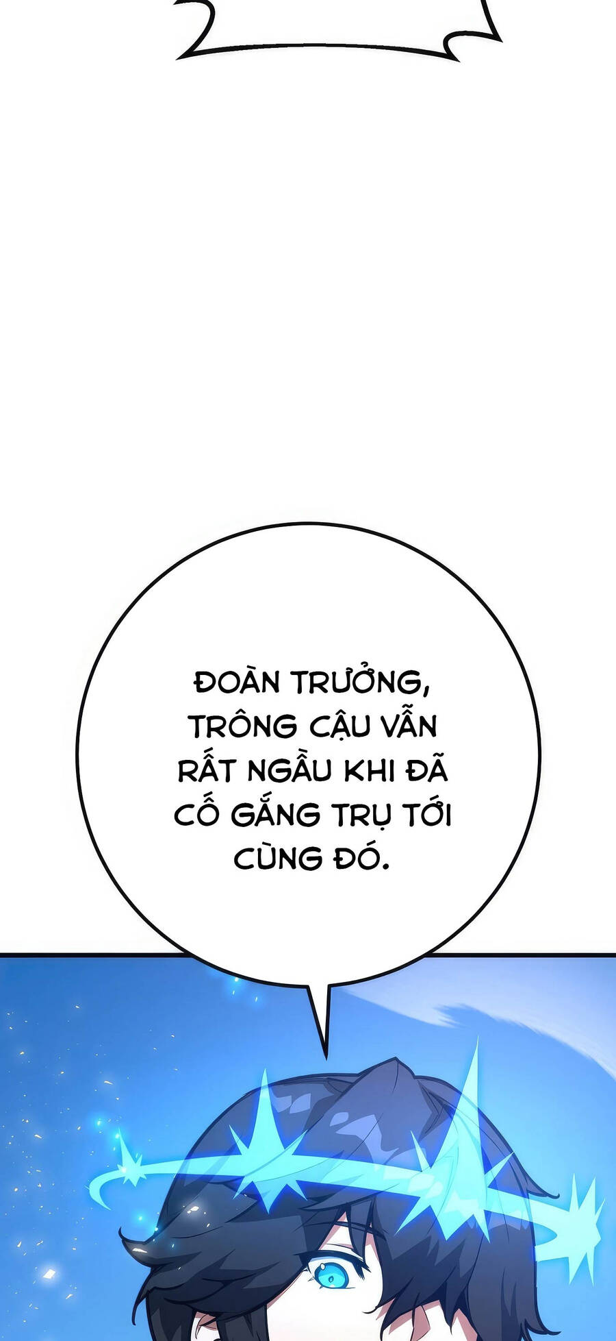 Quỷ Troll Mạnh Nhất Thế Giới Chapter 71 - Trang 2