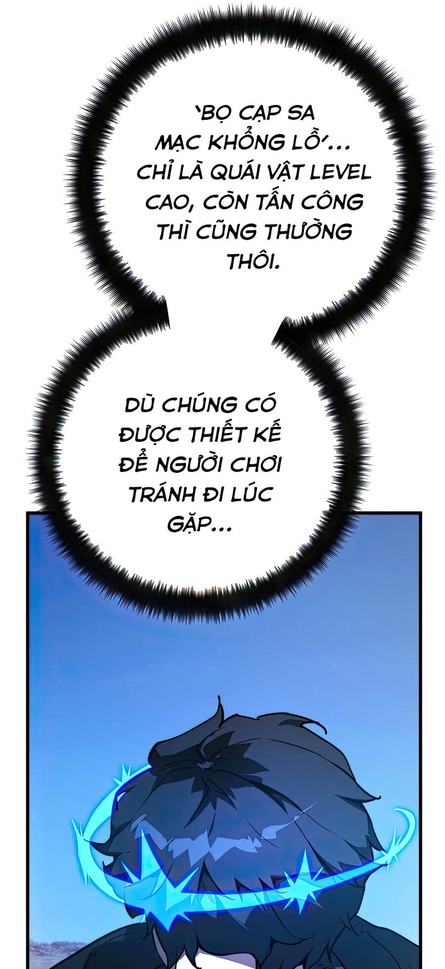 Quỷ Troll Mạnh Nhất Thế Giới Chapter 71 - Trang 2