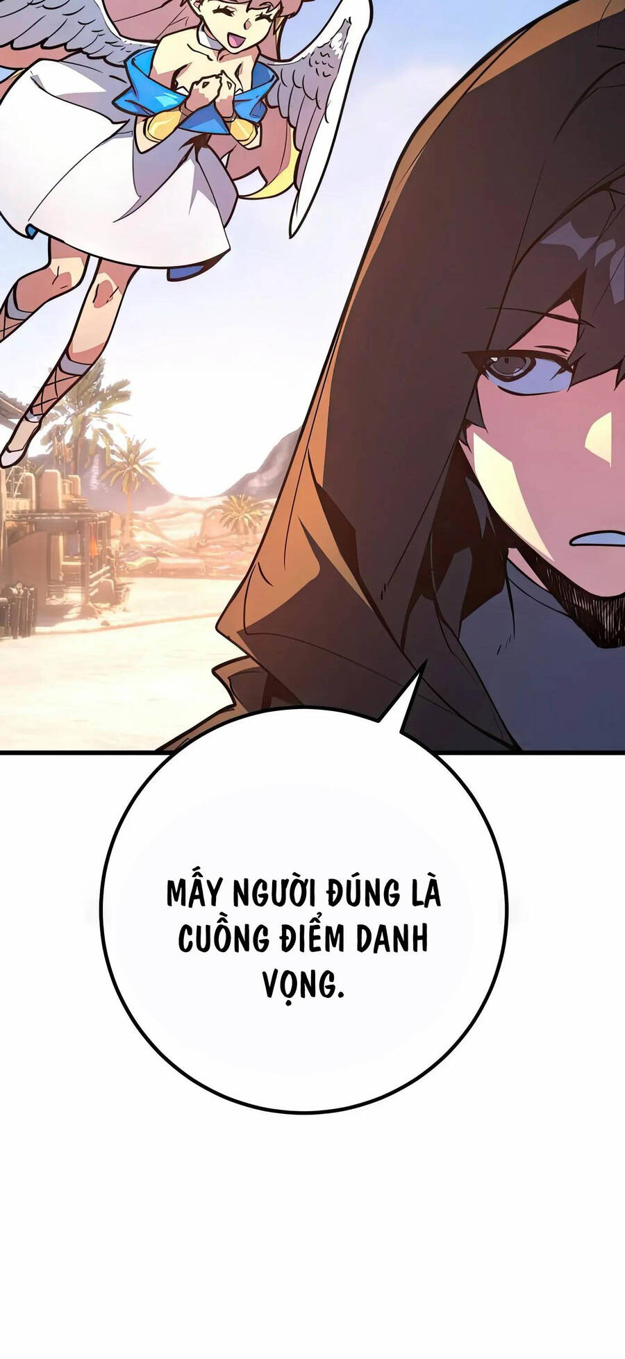 Quỷ Troll Mạnh Nhất Thế Giới Chapter 70 - Trang 2